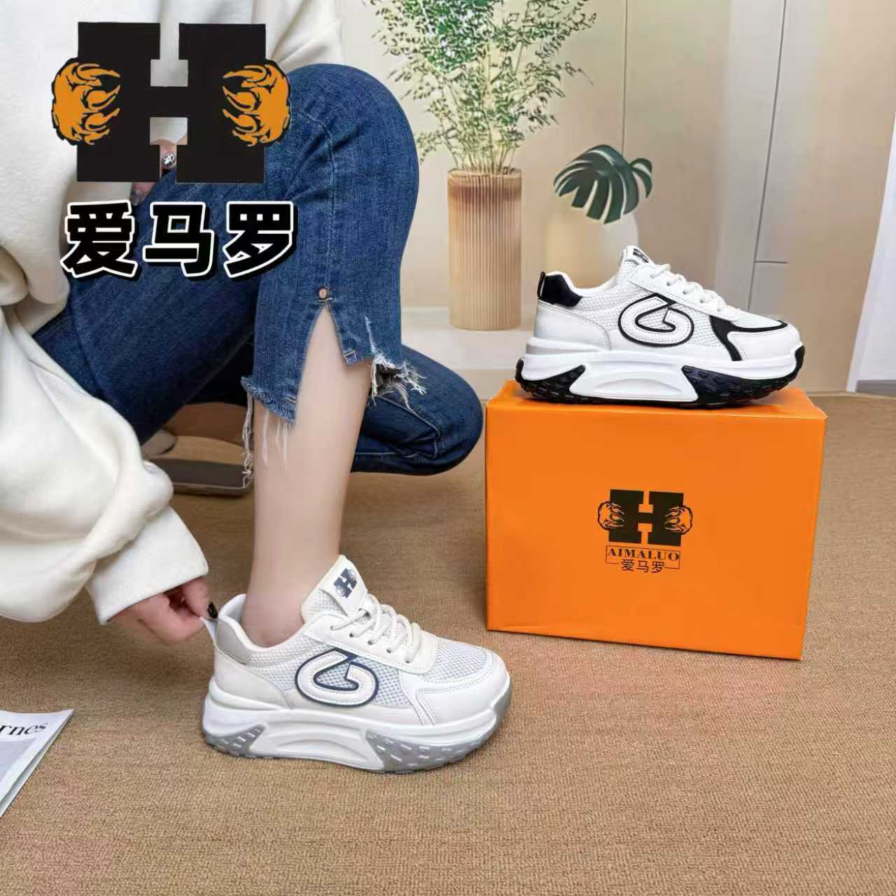 2025新款休闲鞋女条纹休闲鞋网面时尚休闲鞋鞋子透气113