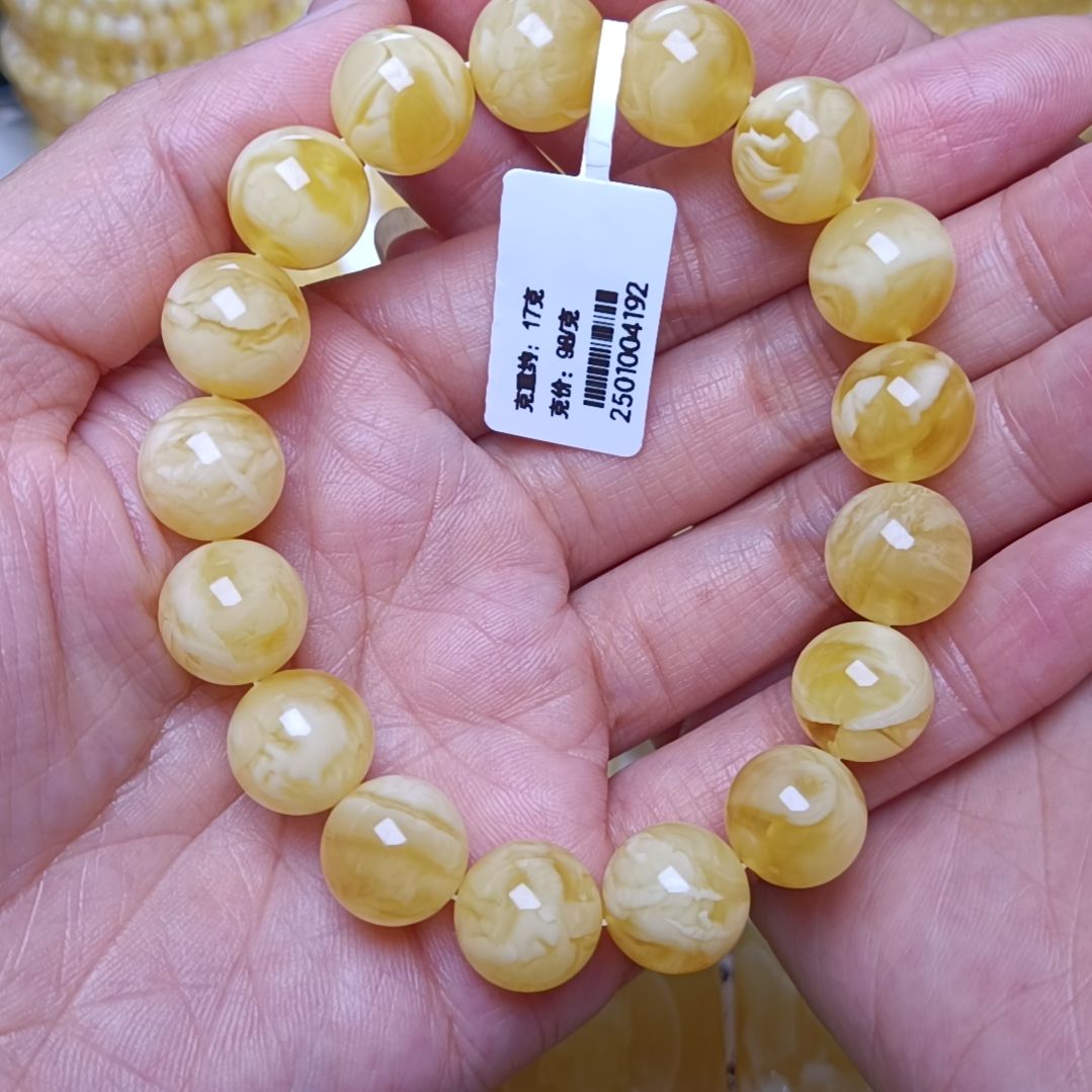 蜜蜡手串未镶嵌俄料蜜蜡妖花手串