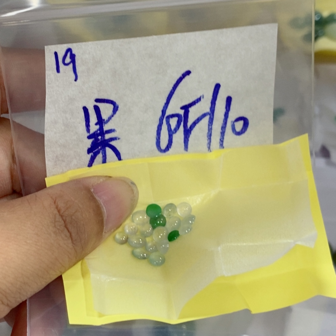 果***y定制翡翠未镶嵌我
