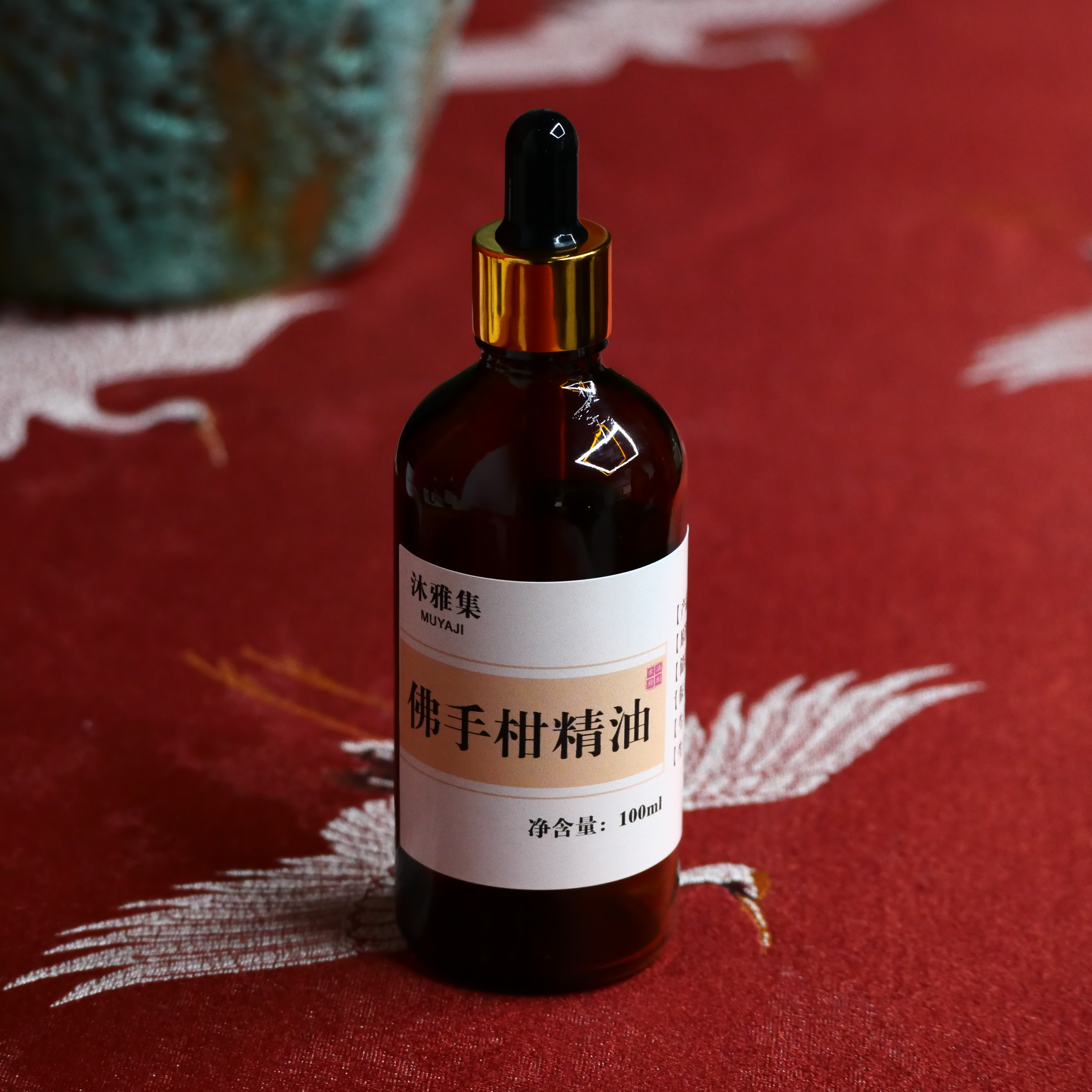 佛手柑精油 100ml