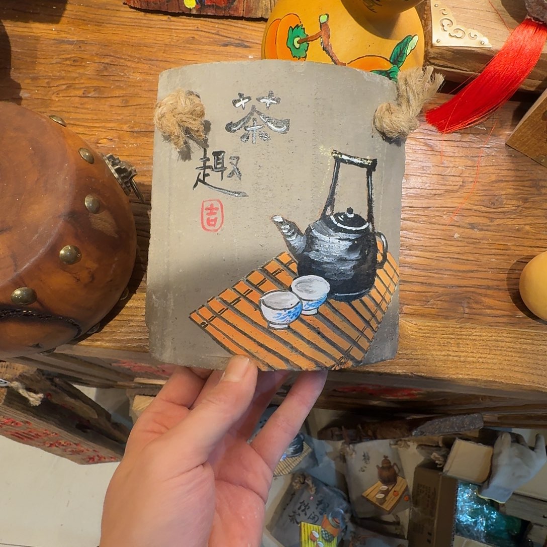 我也想你了啊我也想