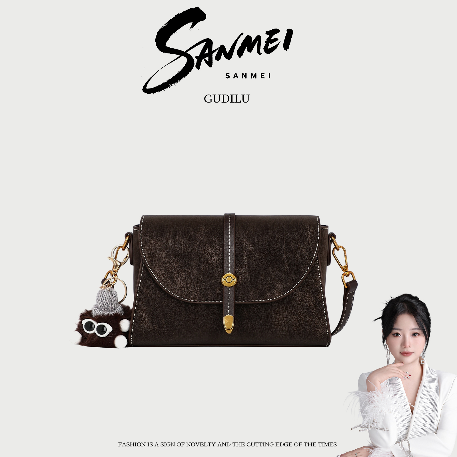 【三妹设计师款】新款时尚百搭手提单肩包G2255深咖啡