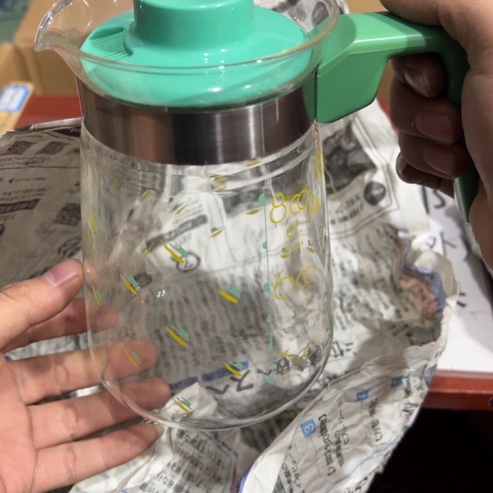 聚鑫源杂货铺子店