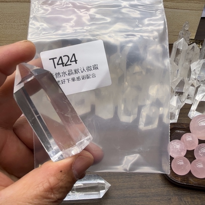 水晶天然水晶银S925镶嵌