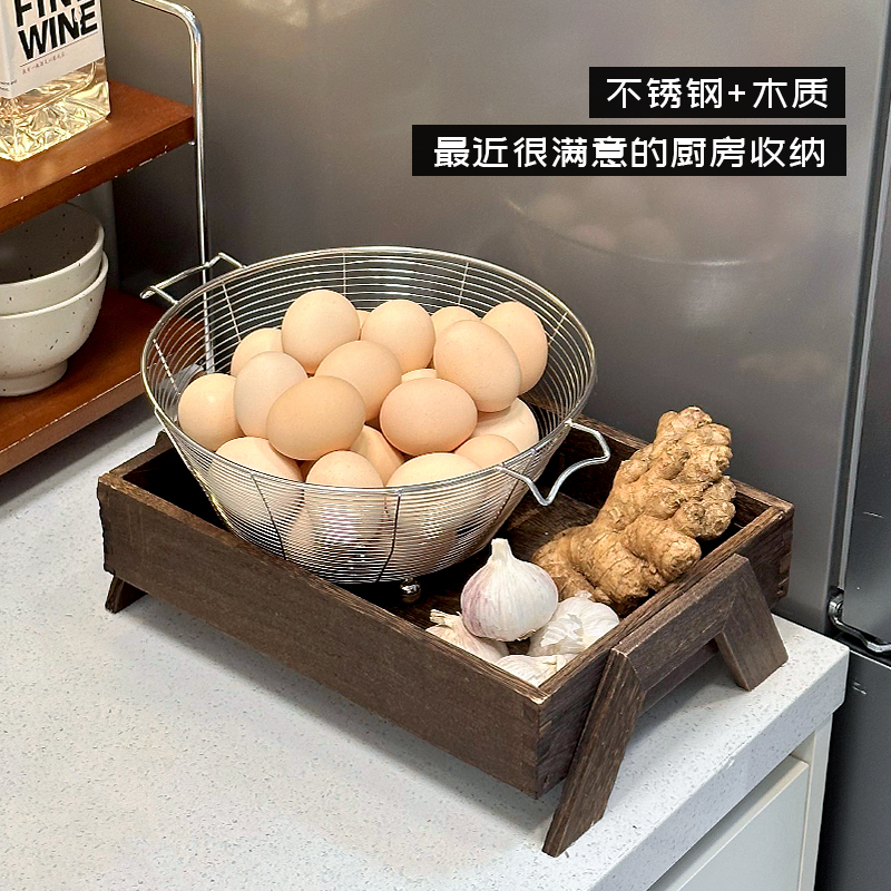 304不锈钢厨房收纳碗架鸡蛋葱姜蒜辣椒收纳神器多功能果蔬沥水篮