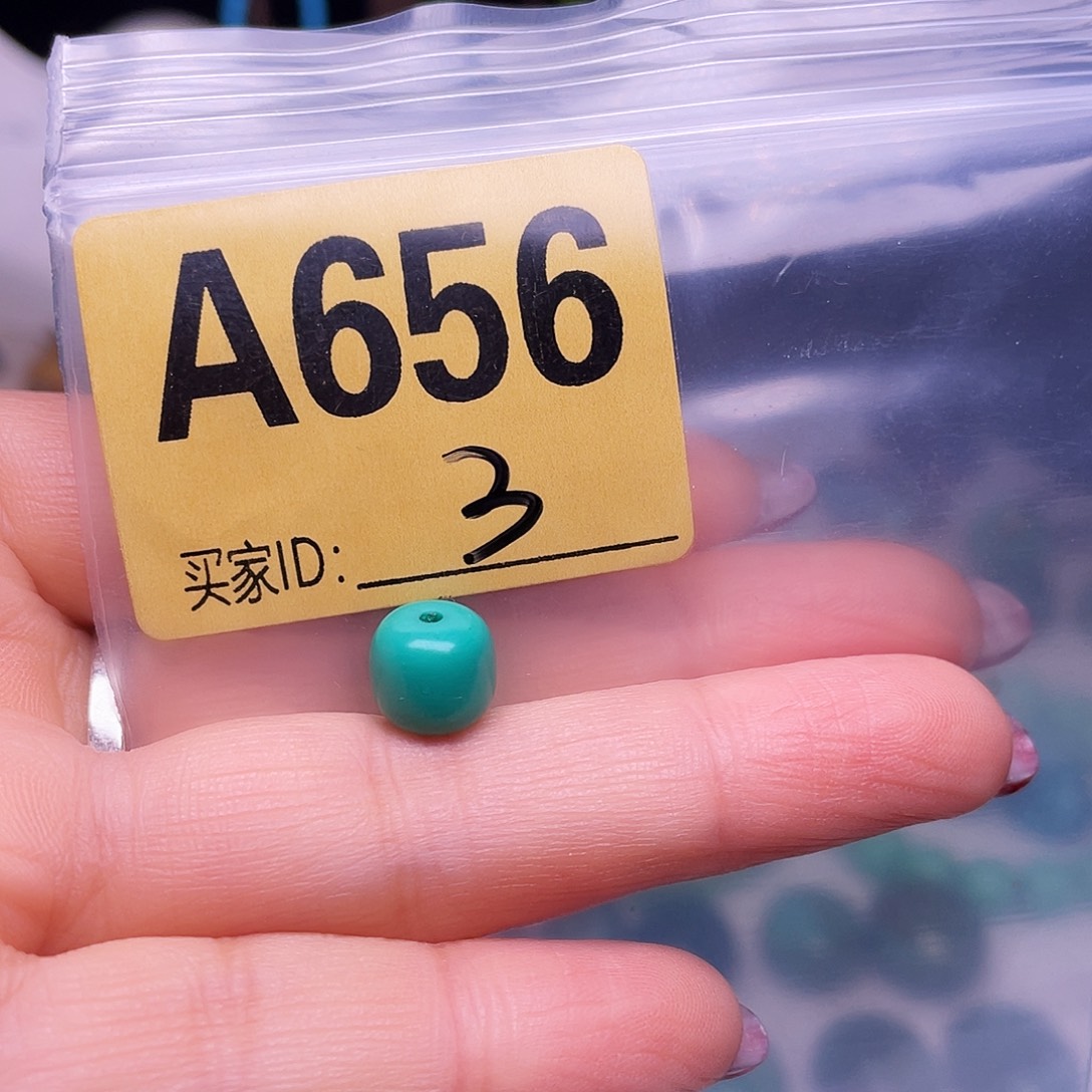 空竹十堰特色手工散珠