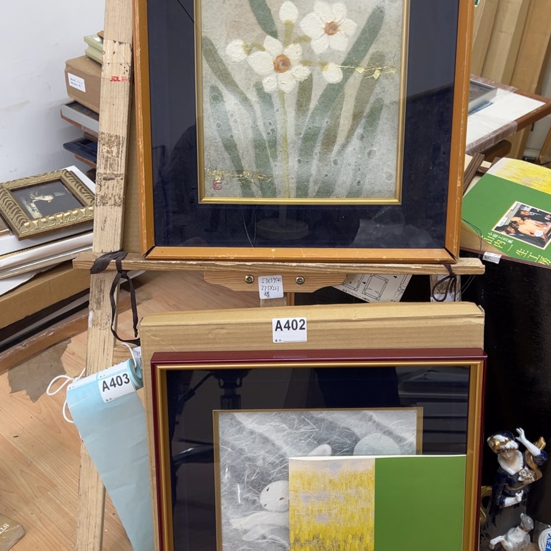 和***明剪纸艺术402不退不换