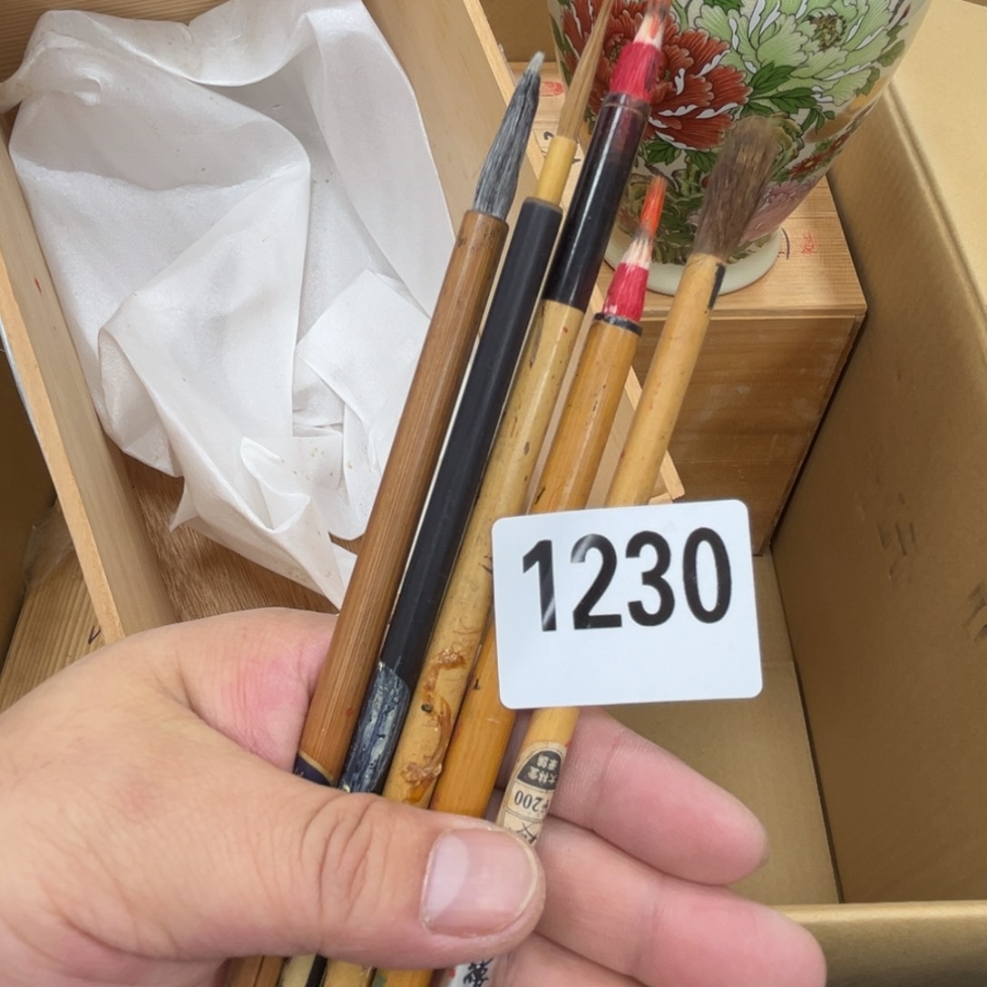 瓷片工艺品摆件瓷器摆件666