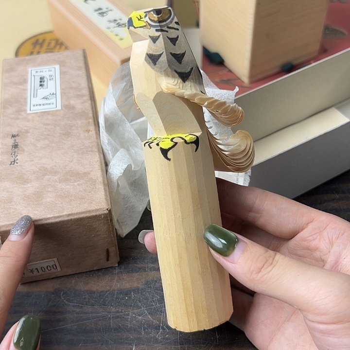 舒舒服服的直播间呢