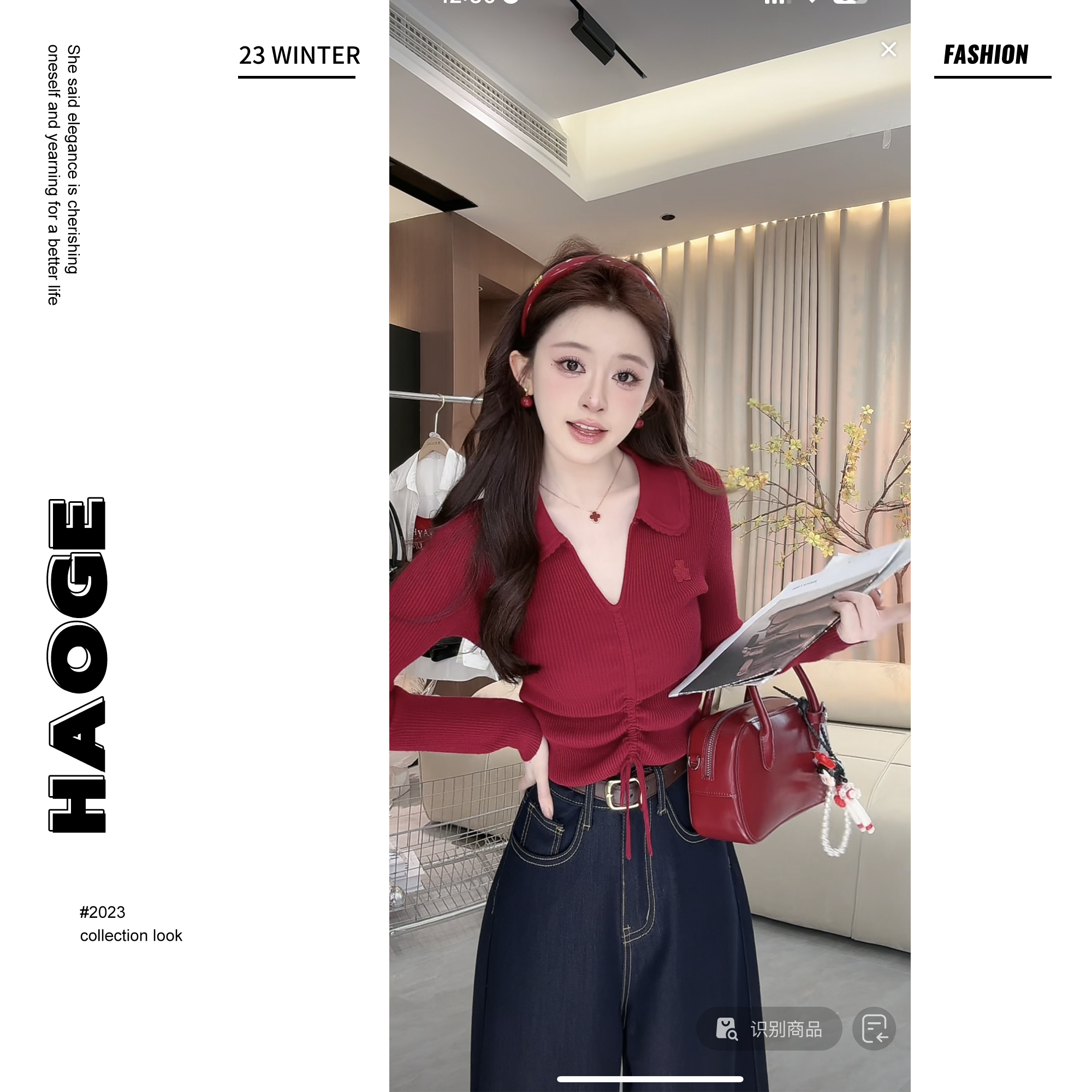 冉冉定制●【心动讯号】JJX4ZZS3858针织衫预