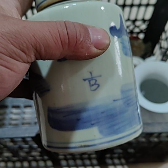 皖***多锌合金精美摆件（不退换）