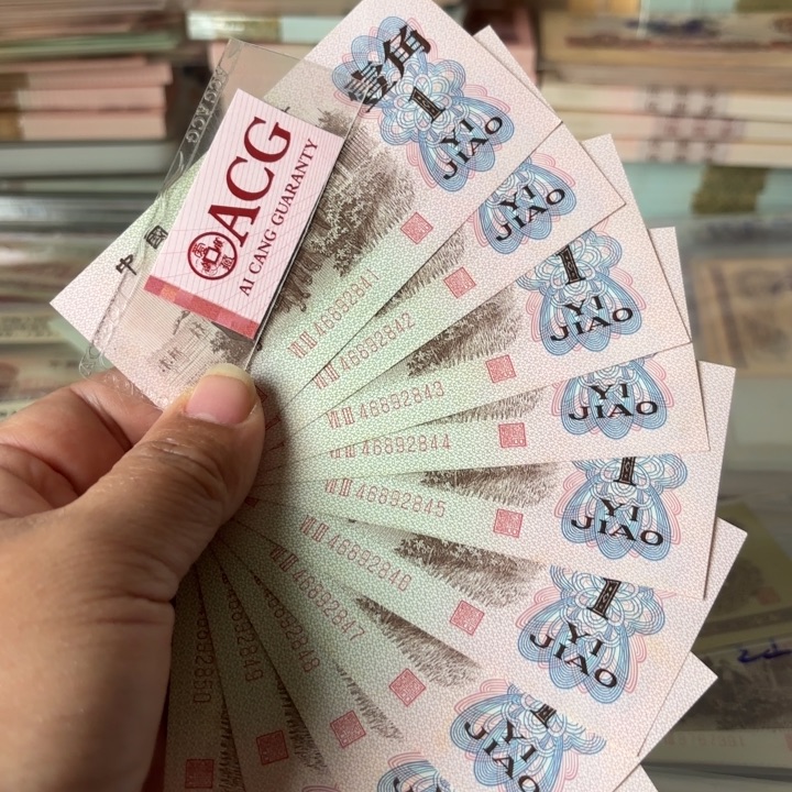 下乡红二平，10连—————————-