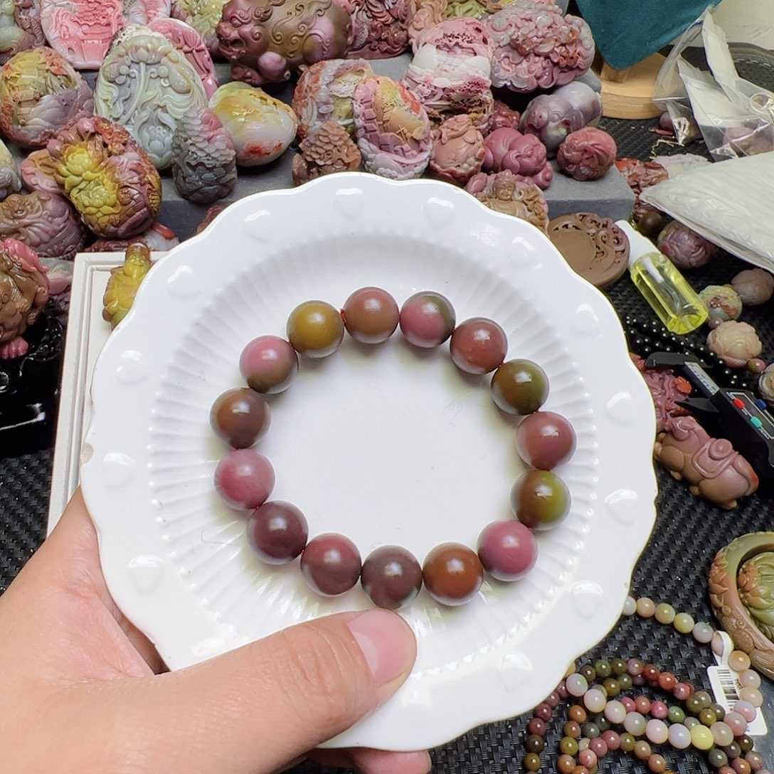 蓝***想玛瑙/玉髓未镶嵌定制吊坠