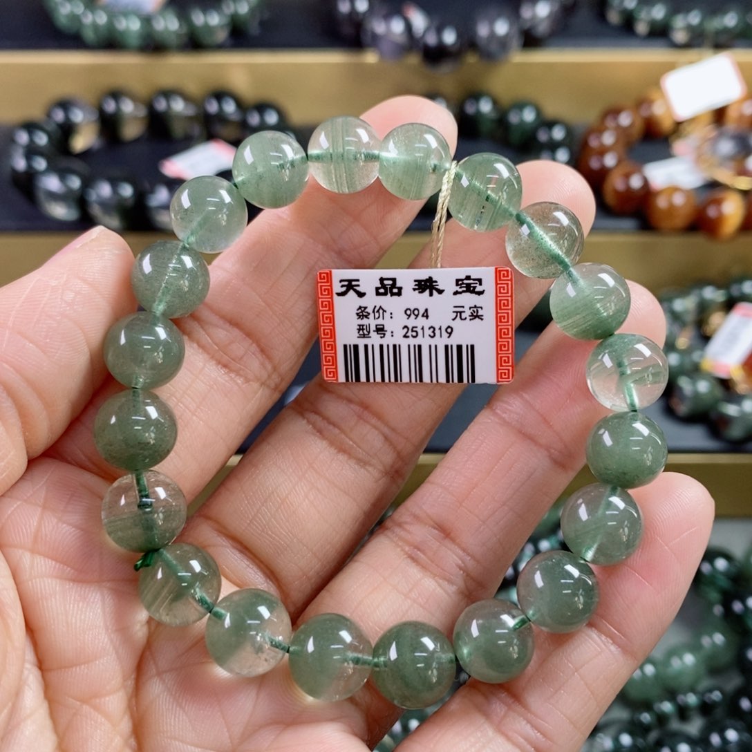 水晶手链未镶嵌一****?绿幽灵手链251319