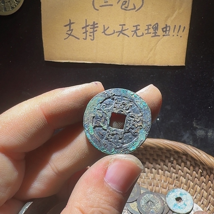 小***龙小李小李手机工艺品挂件083