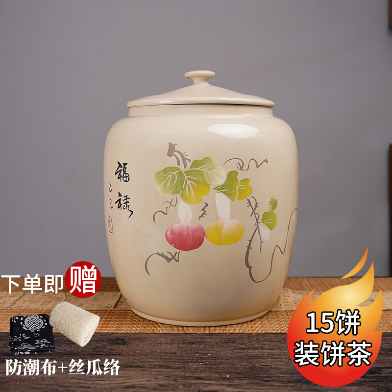 建水紫陶白泥茶叶罐家用密封普洱茶存储高端散茶罐防潮茶叶罐茶缸
