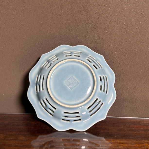 清·单色釉八卦碟