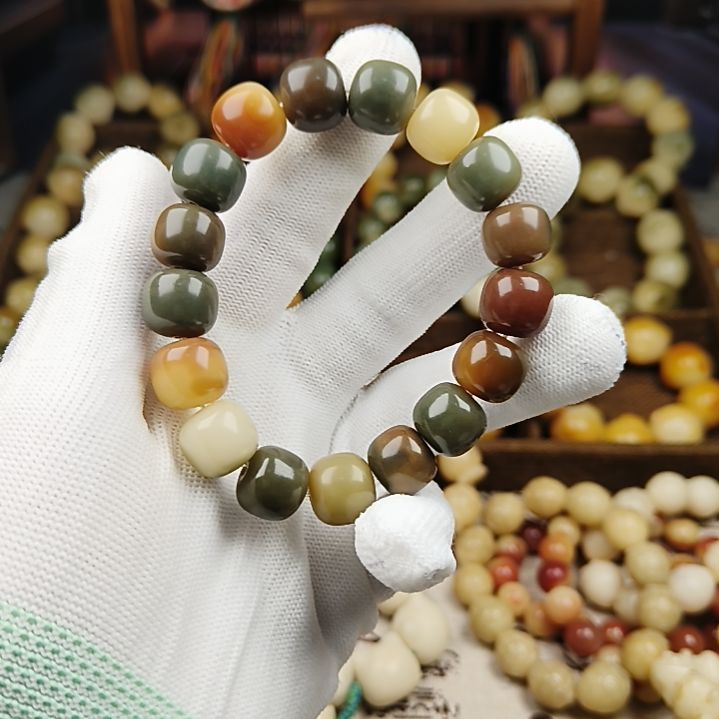 菩提根/象牙果吊坠A12