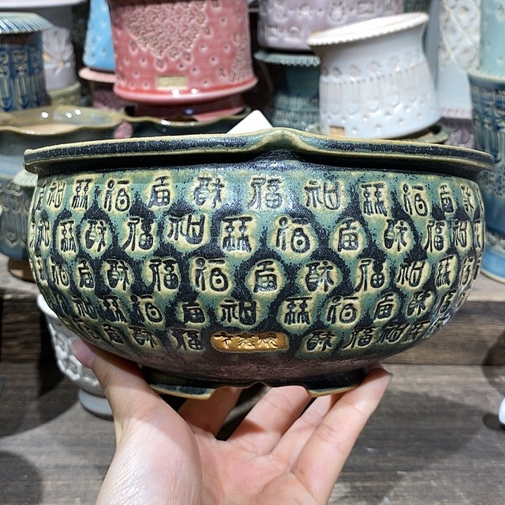 七里烧花盆2-20-156口径15