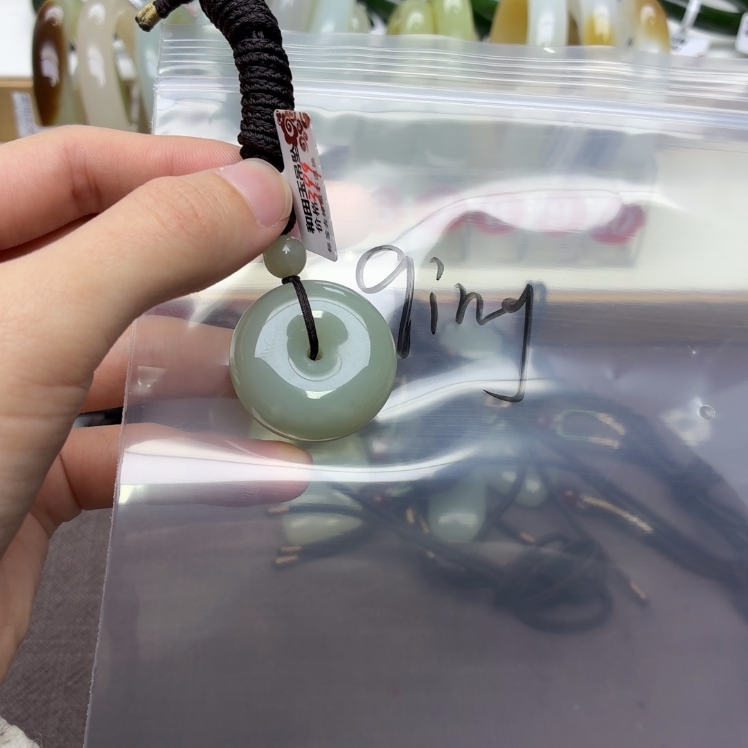 q***g和田玉未镶嵌手镯