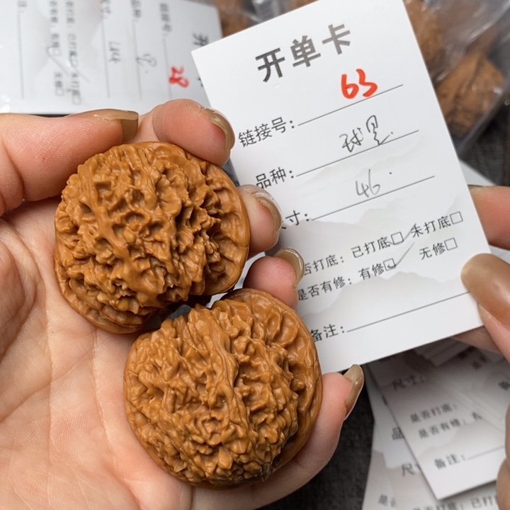 文玩核桃把件63哈哈哈