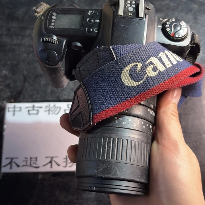 飞***7中古时期是世界文明碧玺（处理）