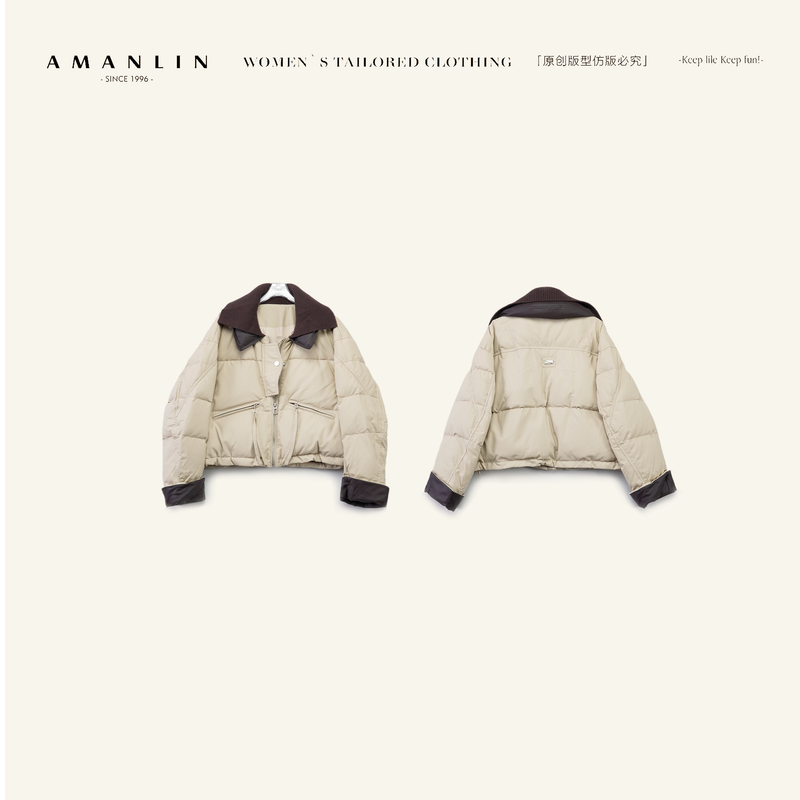AMANLIN/阿谩琳琥珀流光复古短款针织翻领女秋保暖羽绒服S602755