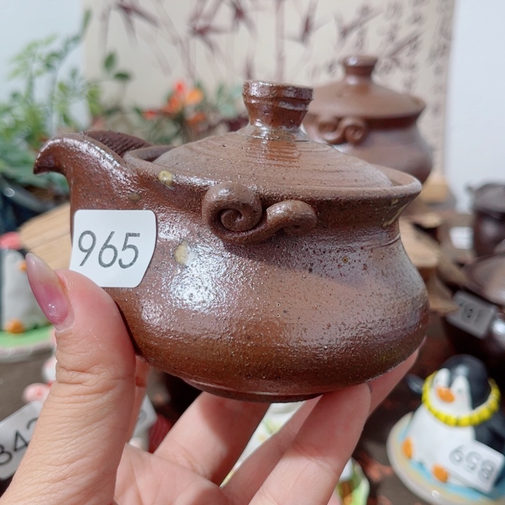 之*木村信弘柴烧保平