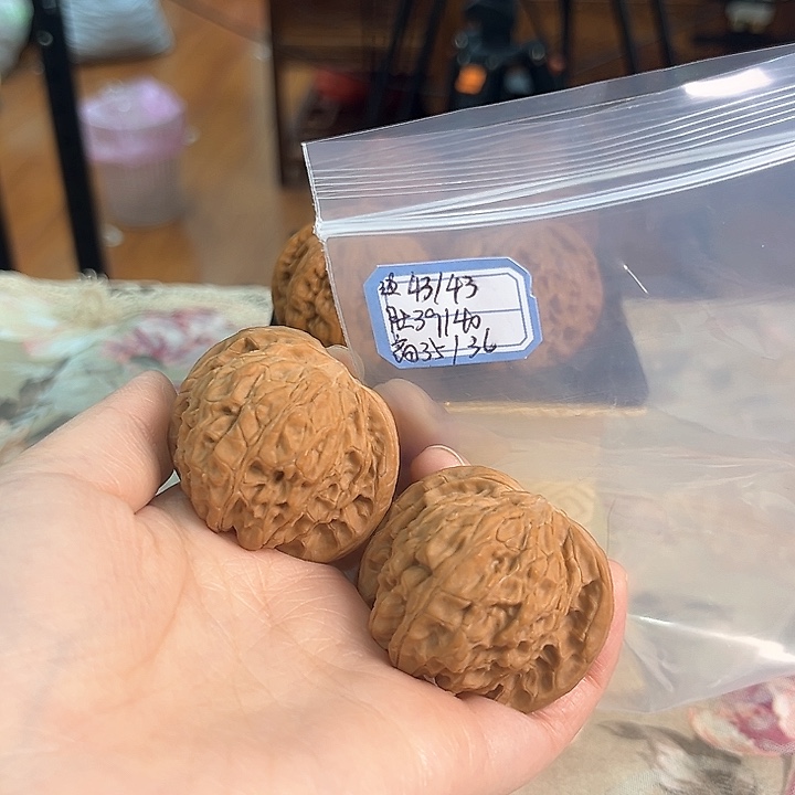 文玩核桃把件磨盘