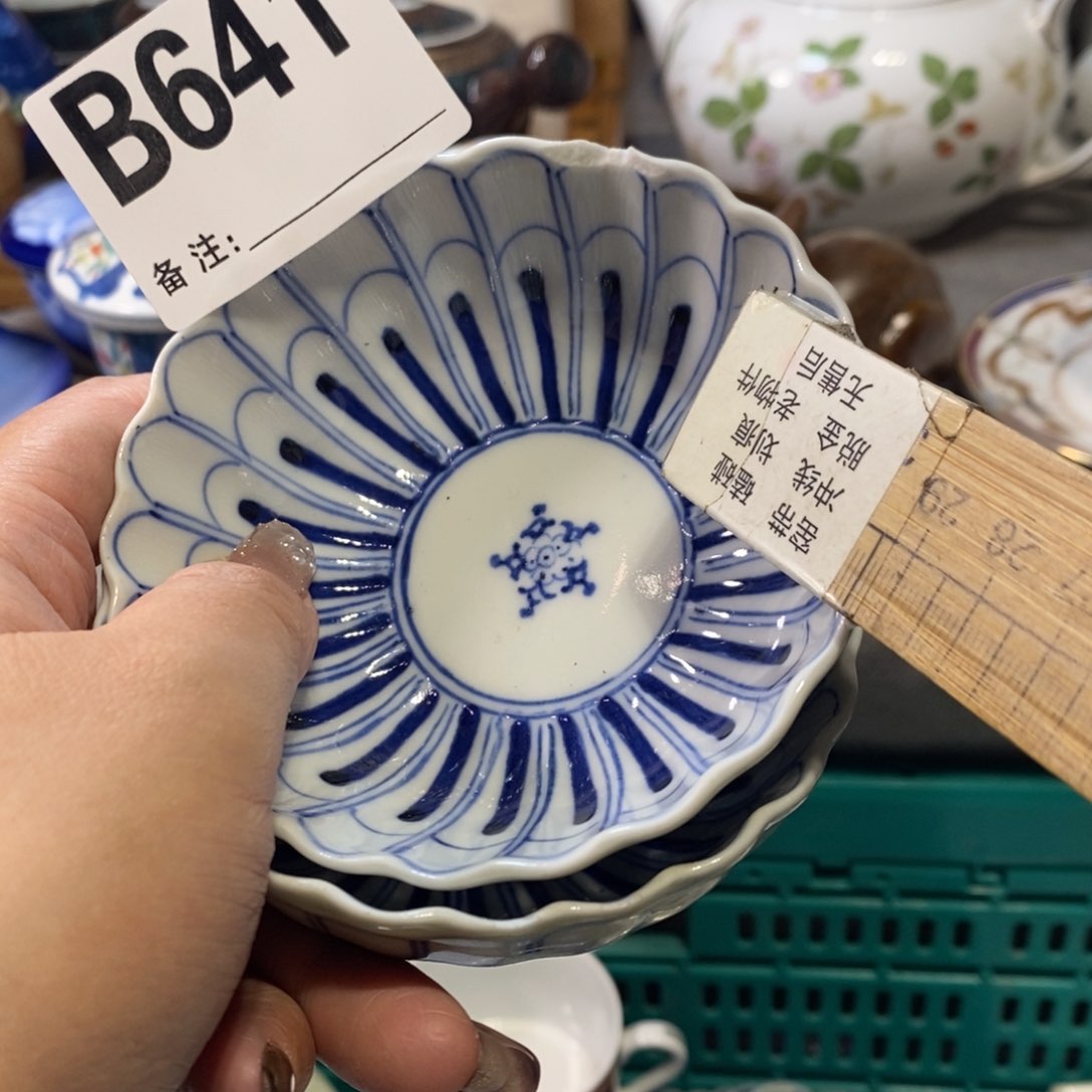 瓷片竹**影可口可乐了了了了