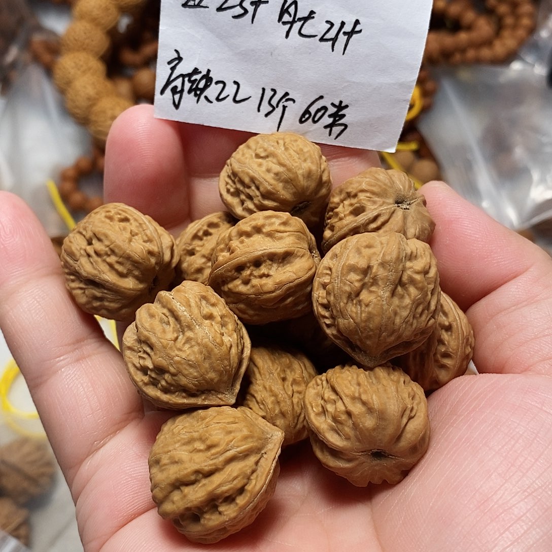 核桃手串/手链蛤蟆头单圈