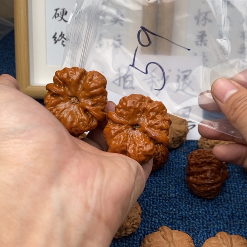 【闪购商品】文玩核桃吊坠5735.3573573