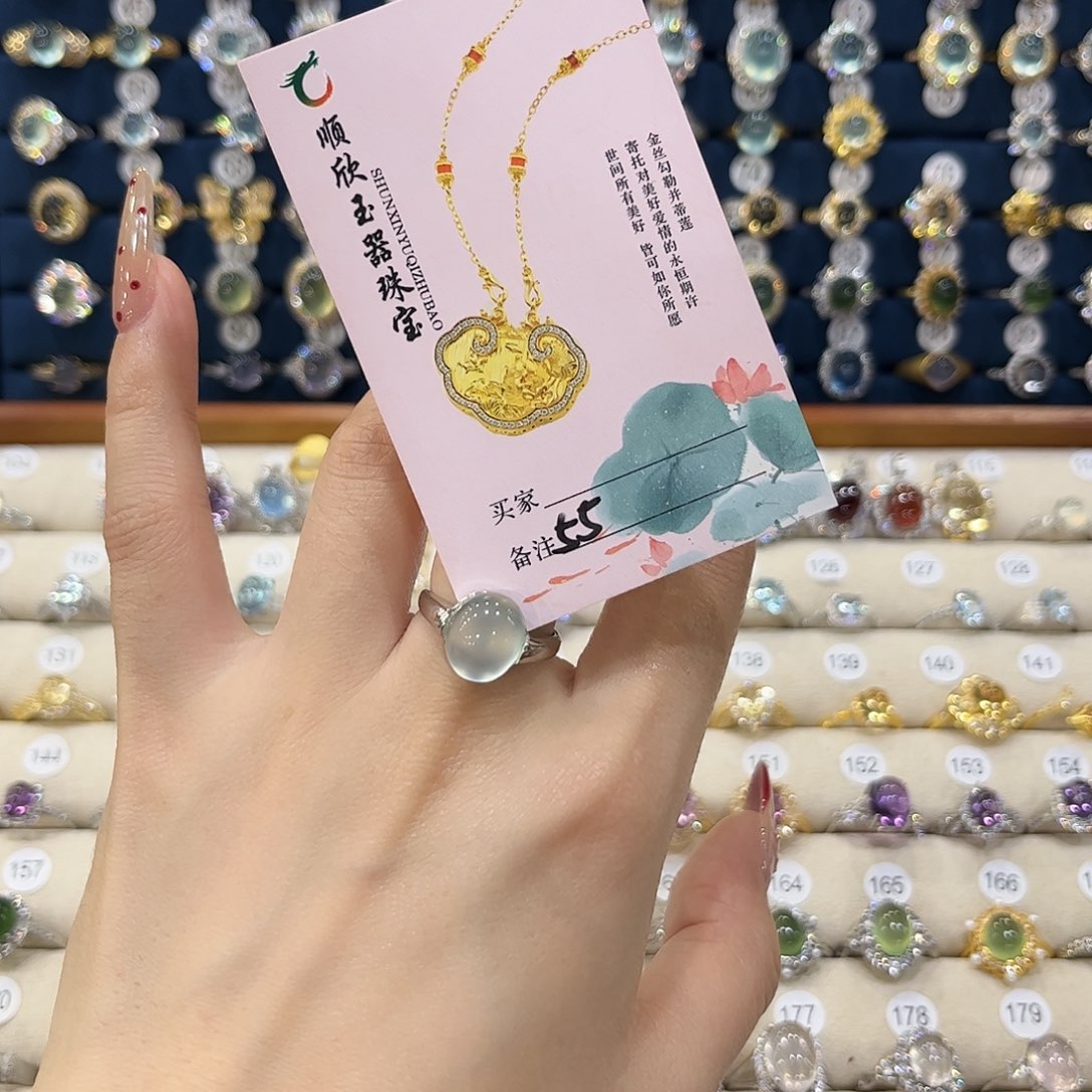 蛇纹石玉女款合金.***•戒指55