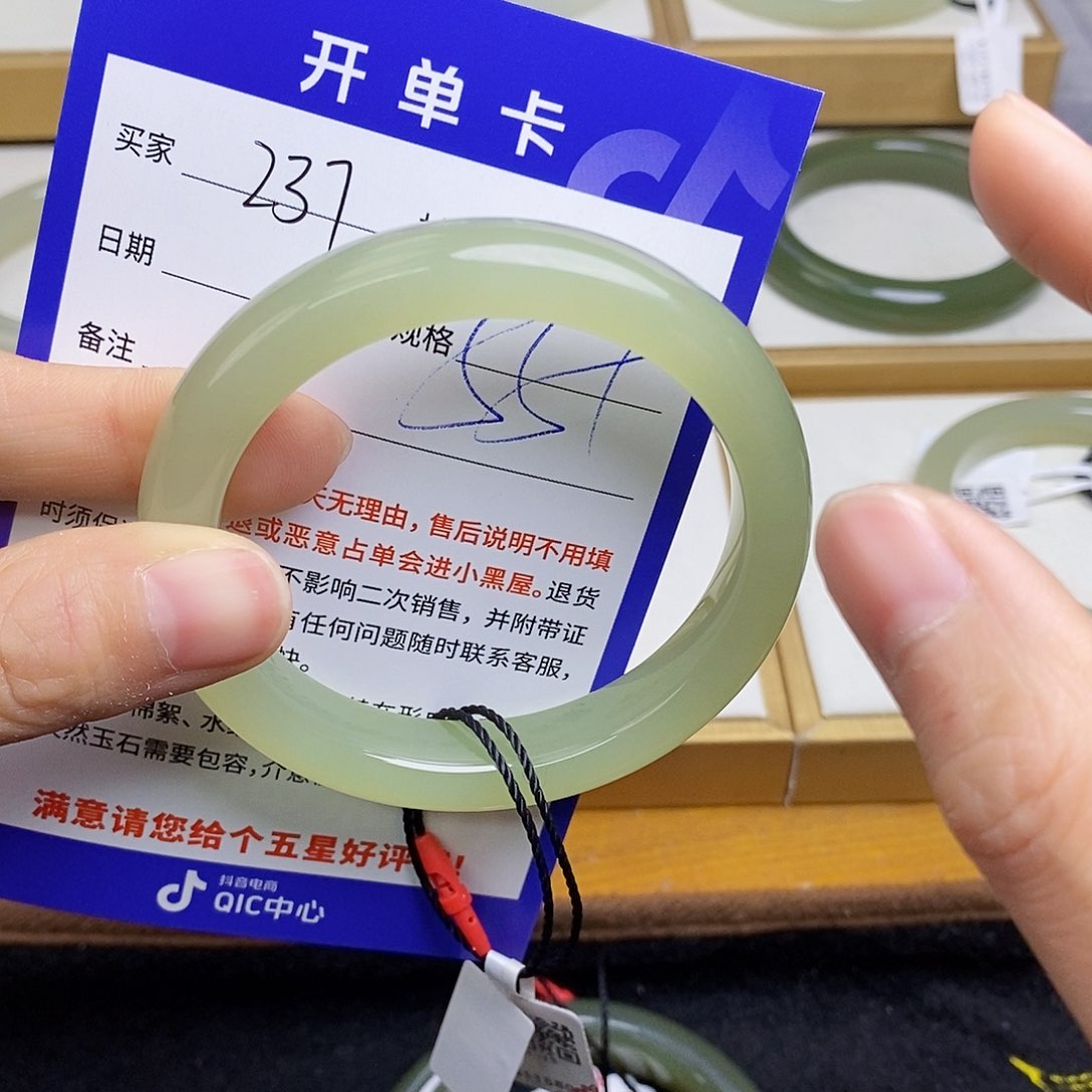 和田玉手镯未镶嵌sy