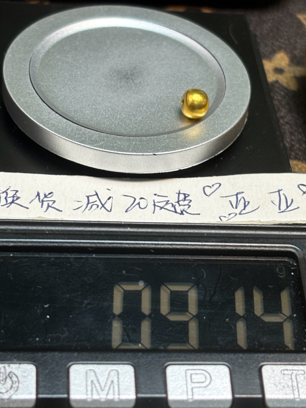 足金999黄金配饰