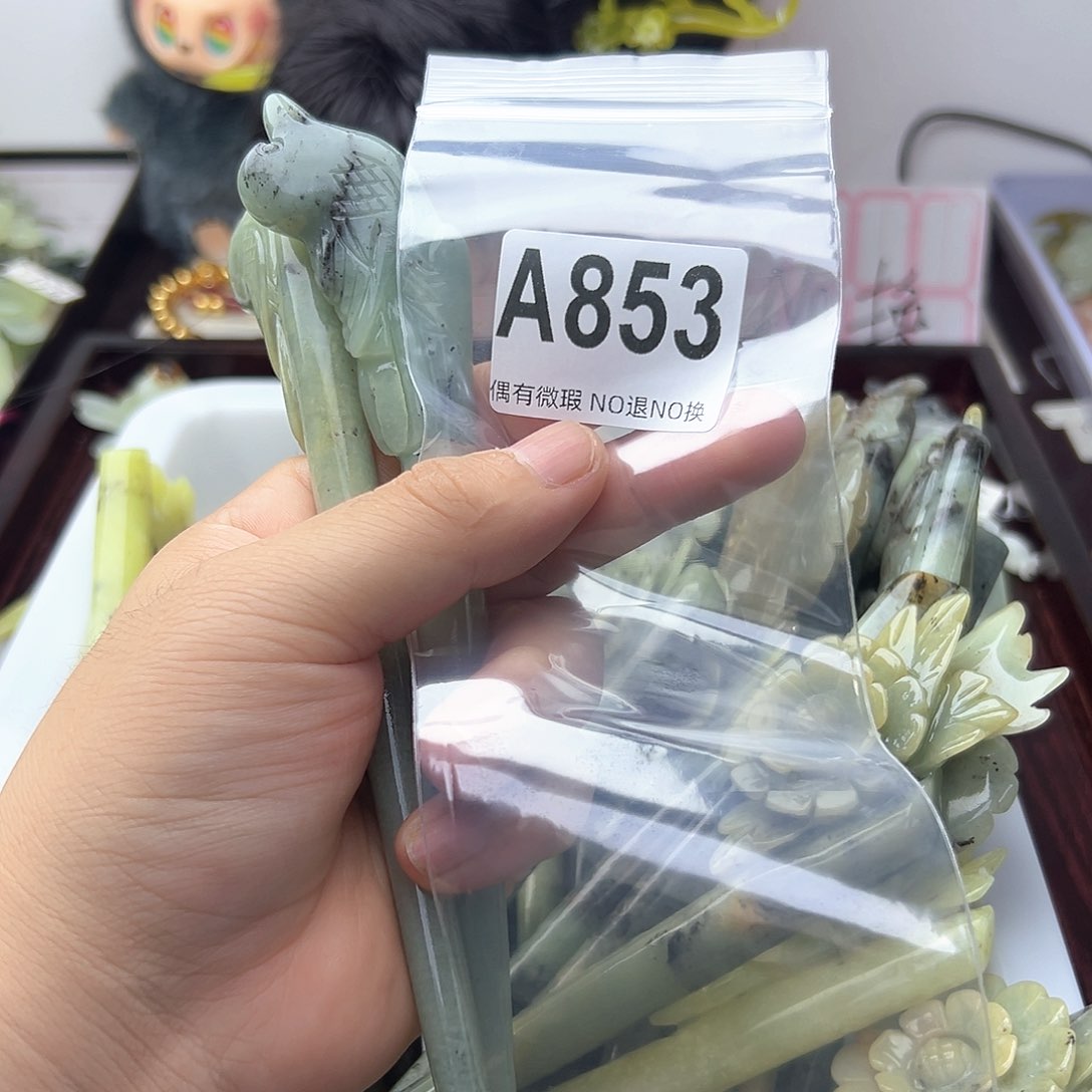 合金蛇纹石玉发饰灯***_