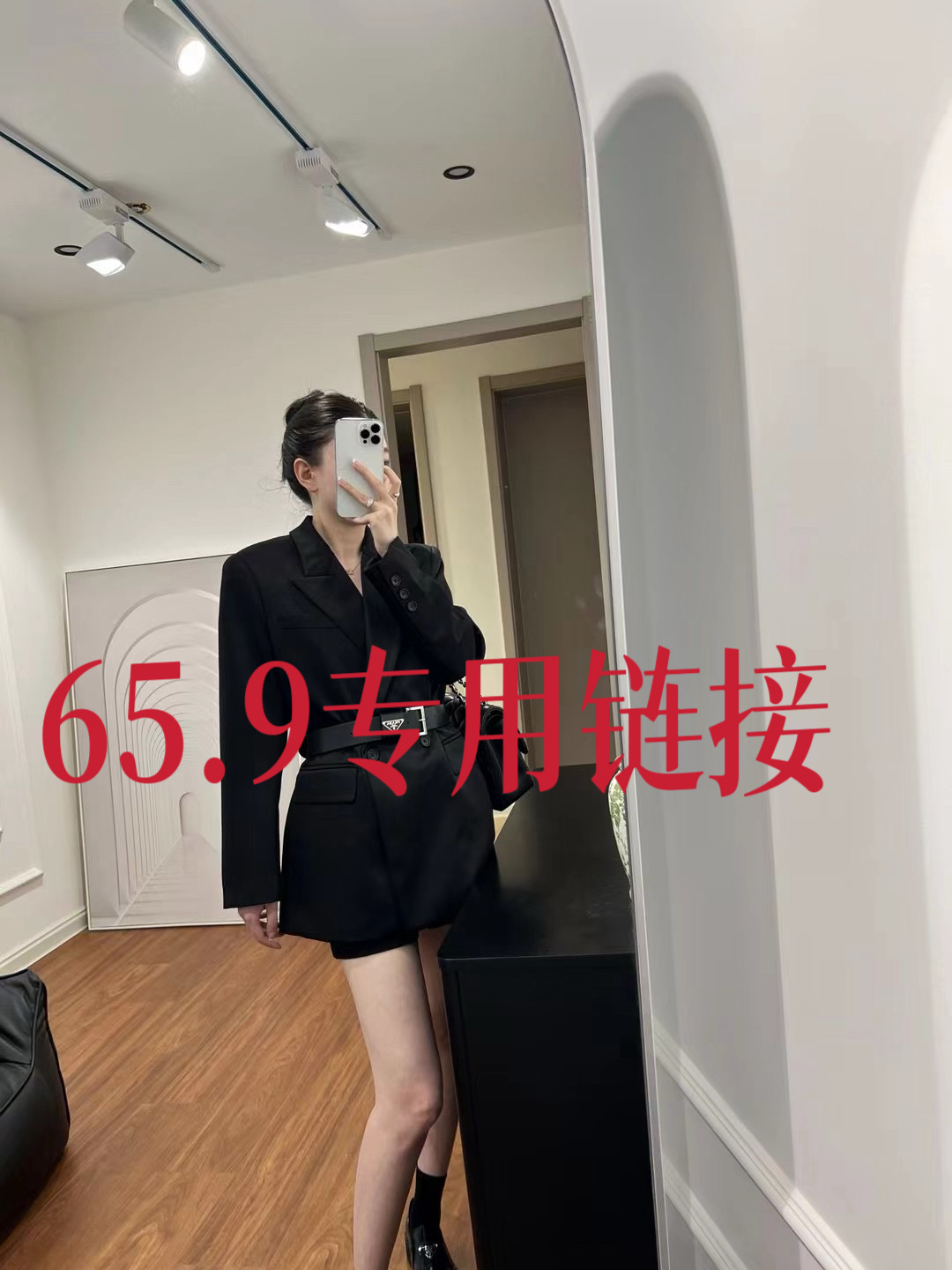 女装尾货 以直播间为准