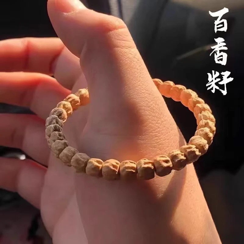 藏式特色泥塑擦擦饰品独特设计