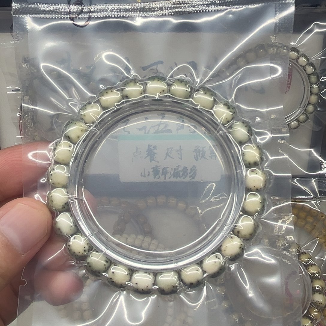 手串星月菩提卡9纯绿背河豚第三条