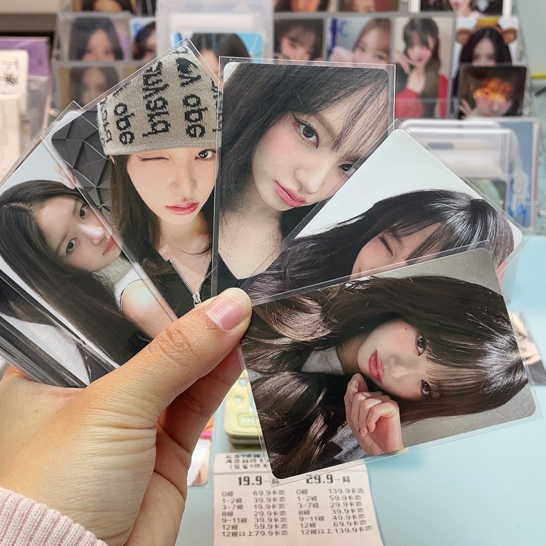 芙日本线下六抽保23圆