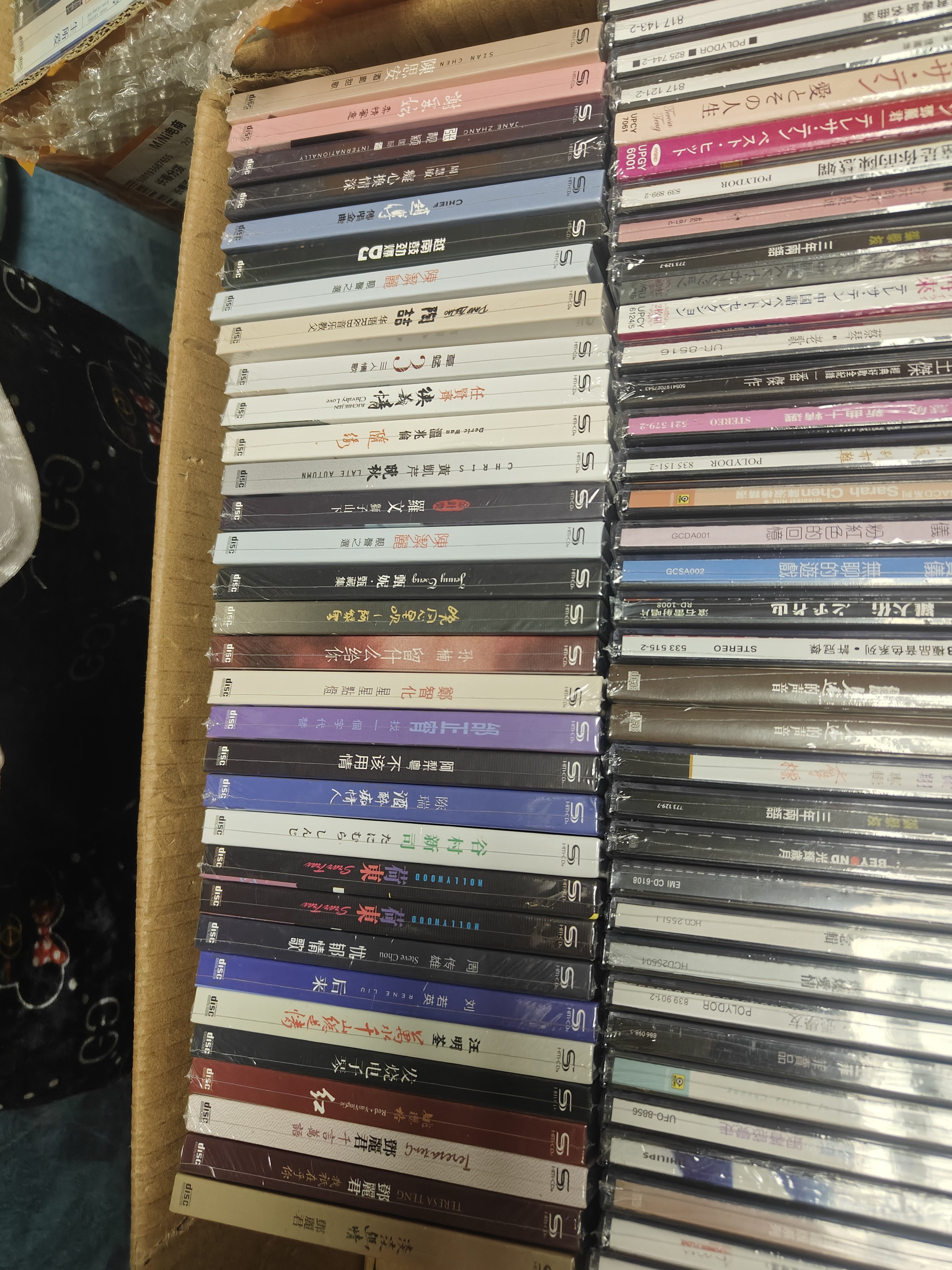 无损格式压制再版专辑纯银版CD碟片