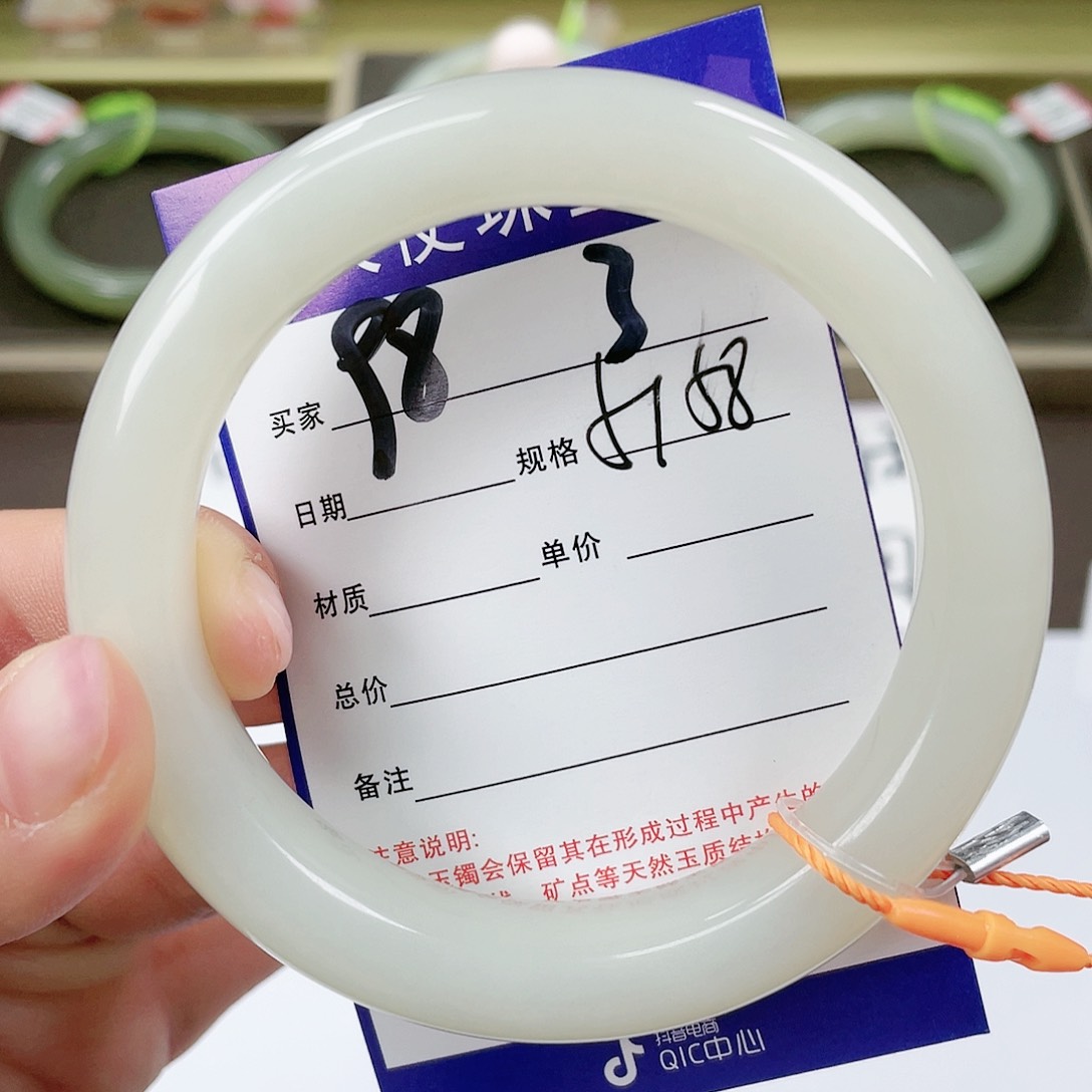 【闪购商品】和田玉手镯未镶嵌