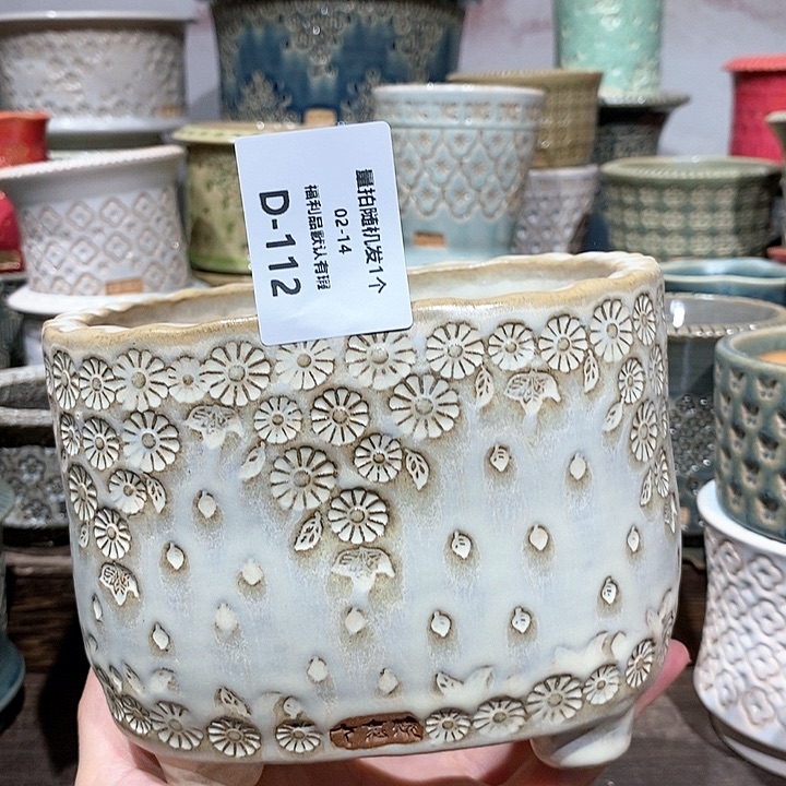 七里烧陶瓷02-14-112口径12