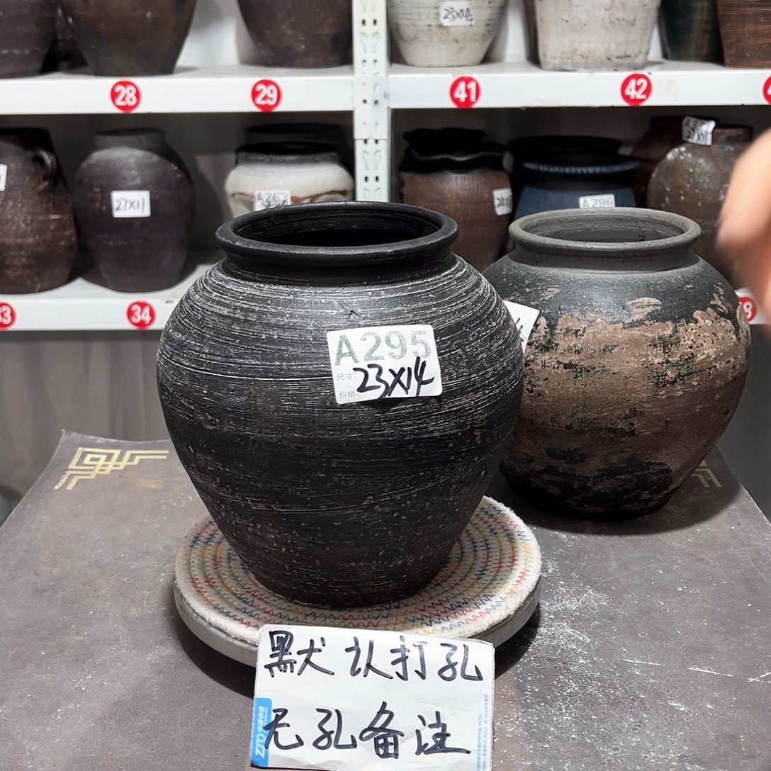 红陶41黑灰默认打孔