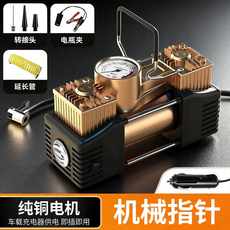 便携式车载充气泵轿车车用胎压加气宝多功能轮胎充气