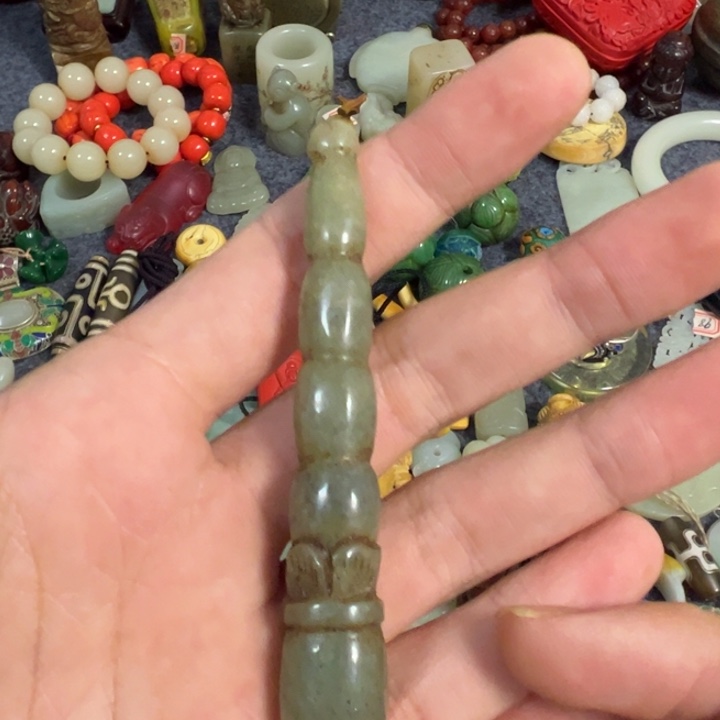 村***长合作愉快不退不换