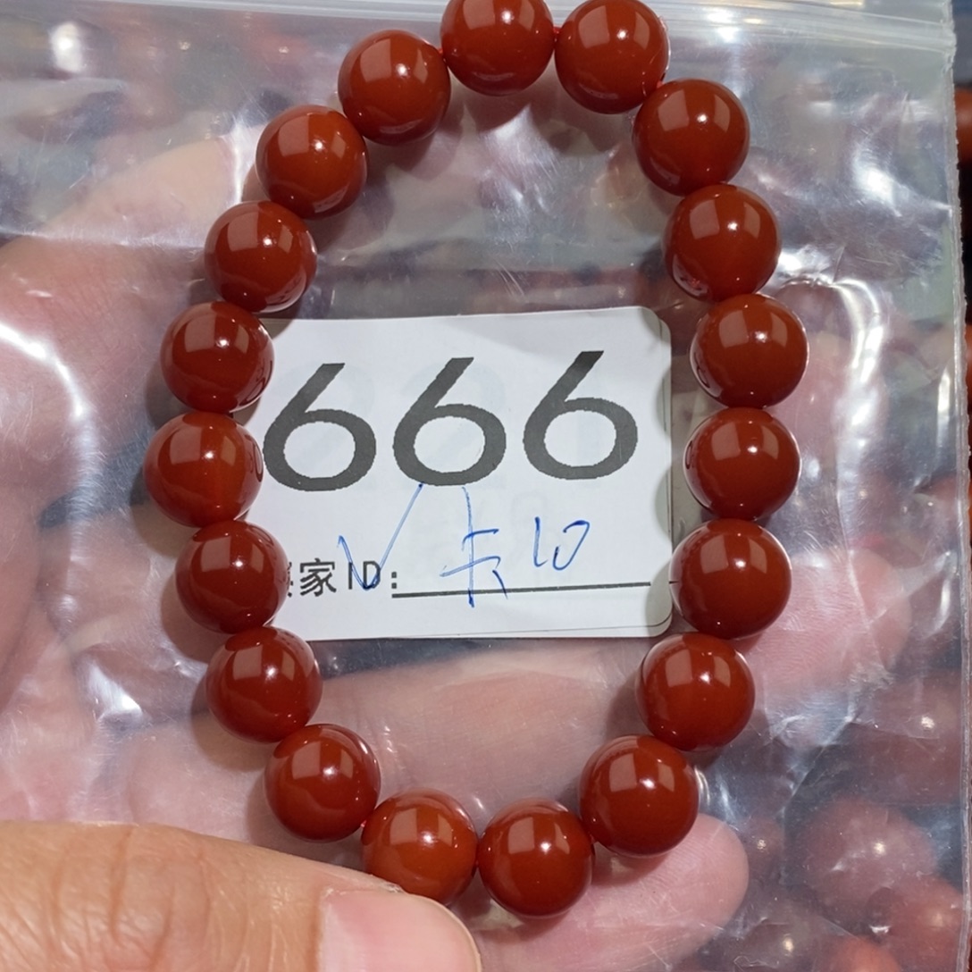 多***)南红玛瑙未镶嵌手链