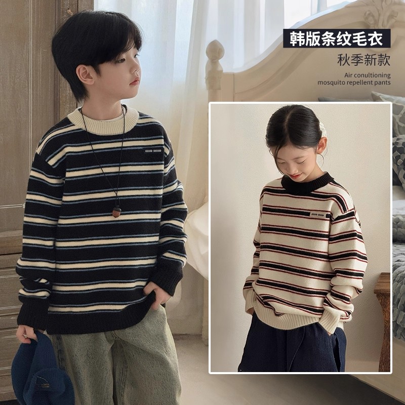 【姐弟装】复古港风新款男童女童韩版条纹圆领毛衣百搭儿童针织衫