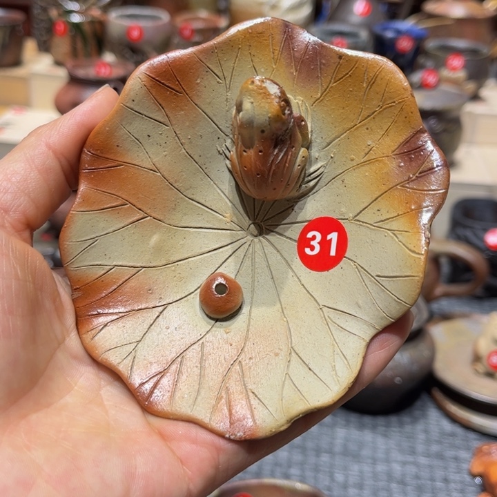 备前茶具飞皮茶具