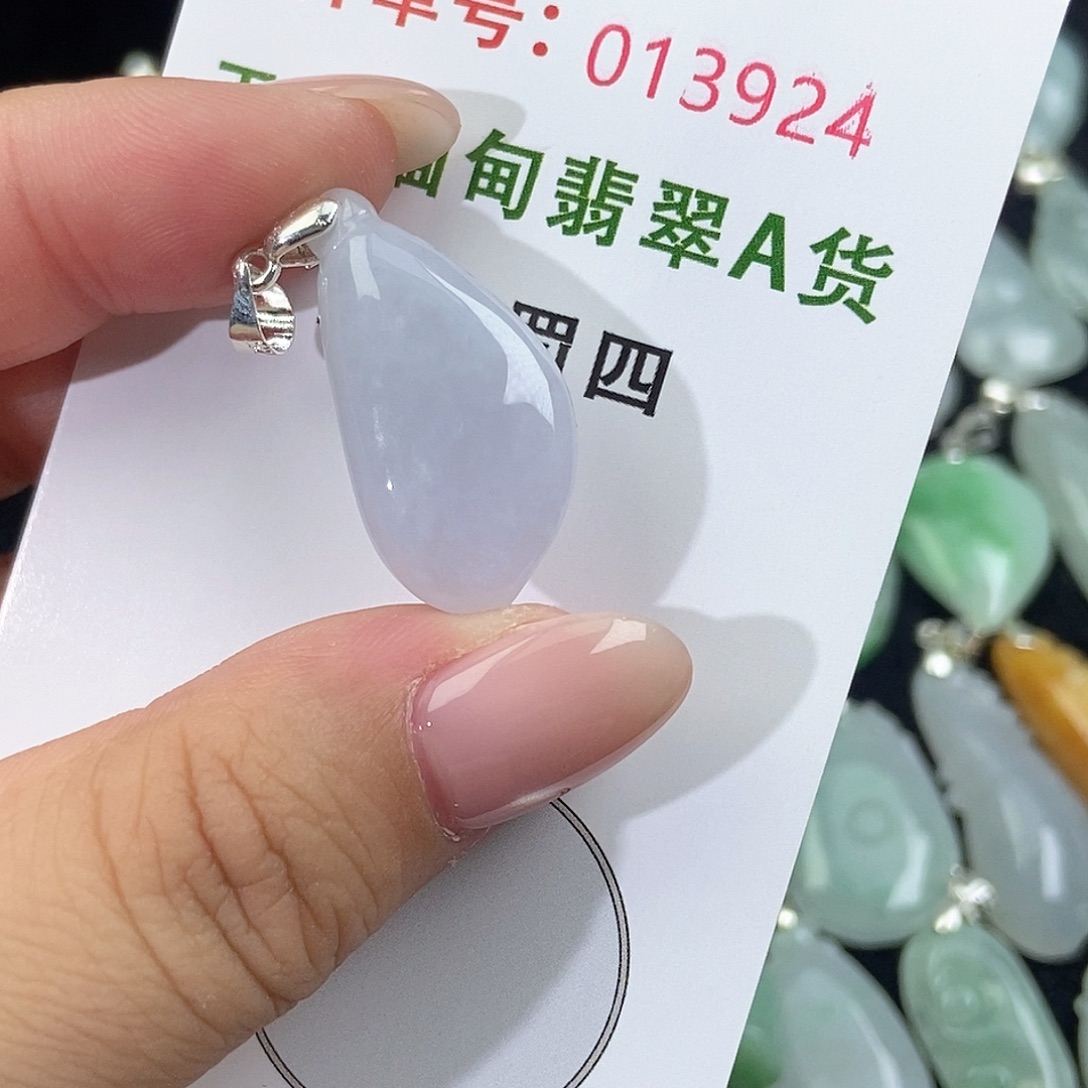 *****翡翠未镶嵌颈饰天然